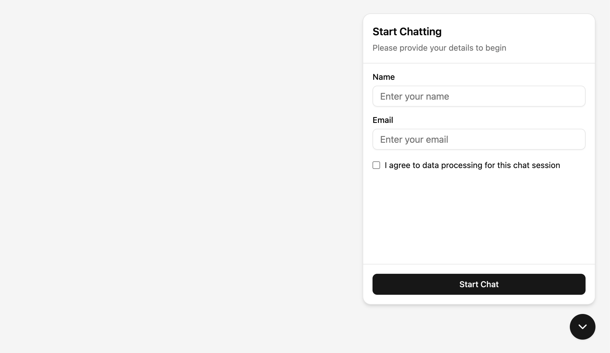 Guest signup form